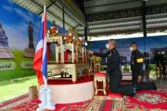 NOP_4568
