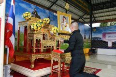 S__25681926