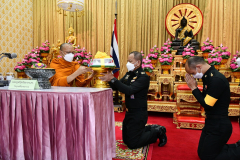 NOP_6408