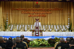 660809-10