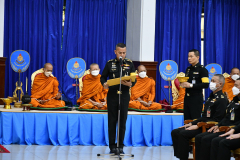 NOP_8739