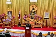 NOP_7634