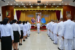 NOP_7440