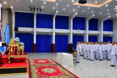 NOP_7501