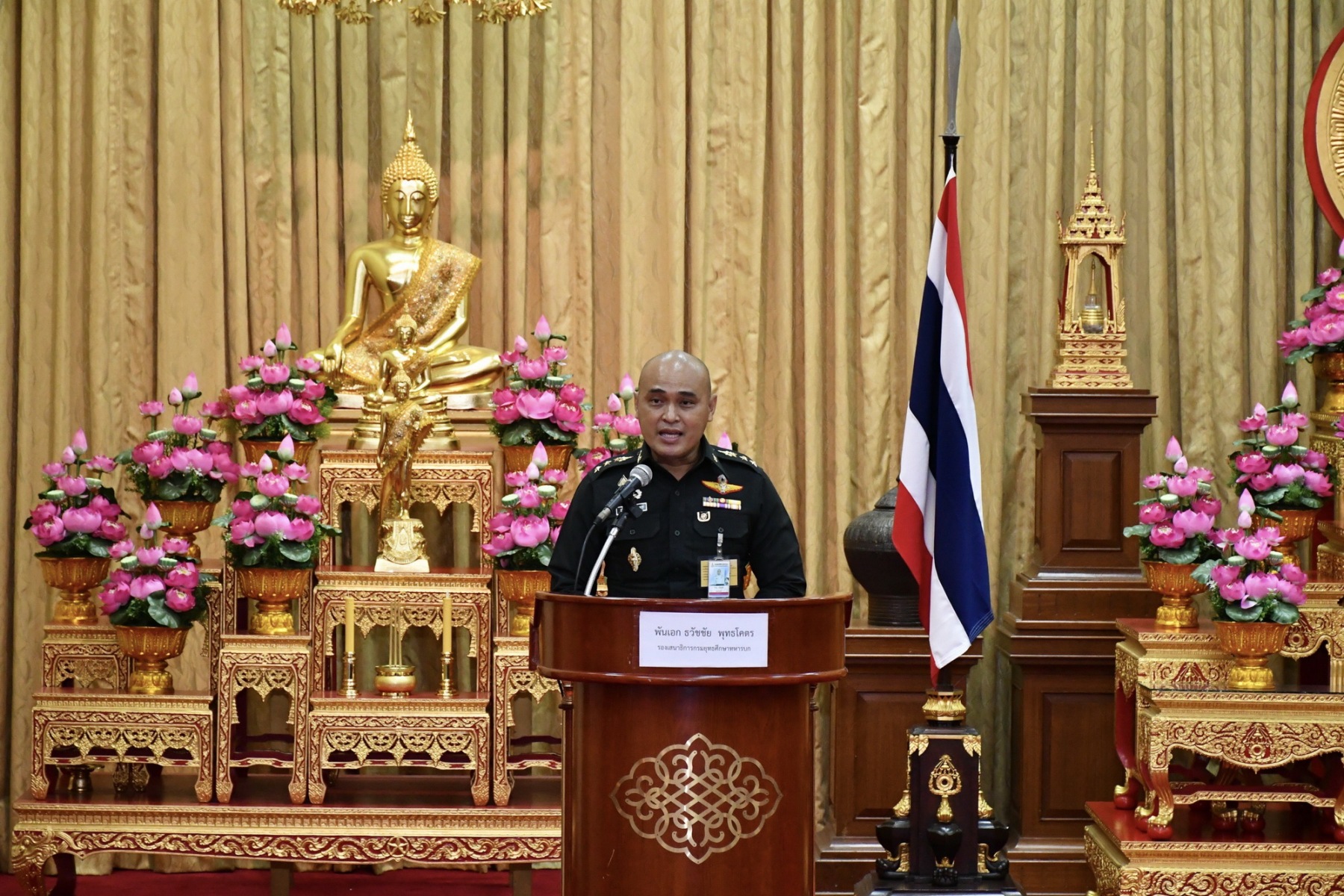 พ.อ. ธวัชชัย พุทธโคตร รอง เสธ.ยศ.ทบ. เป็นประธานพิธีเปิดการอบรมพัฒนา ...