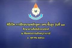 386635_0