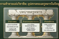 messageImage_1777352720808