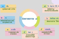 messageImage_1777352765077