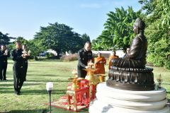 S__85655601_0