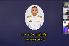 2026-10-27_13-02-20_0