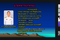 2026-10-27_13-21-27_0