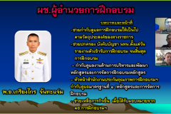 2026-02-16_12-31-57_0