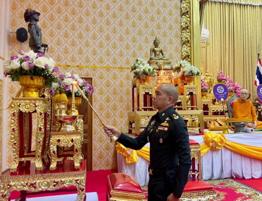 พล.ต. โกญจนาท ธูปเทียนรัตน์ รอง จก.ยศ.ทบ. เป็นประธานในพิธีบำเพ็ญกุศลอุทิศถวาย ร.๖